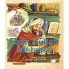 Ömerle Bir Kutu Macera: Fatih Sultan Mehmed