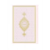 Orta Termo Kuran-ı Kerim (Toz Pembe)