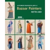Ottoman Figurative Arts 2: Bazaar Painters
