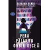 Pera Palasta Onbir Gece