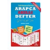 Pratik Konuşma ve Alıştırmalı Arapça Akıllı Defter