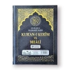 Rahle Boy Kuranı Kerim Türkçe Meali Kuşe Sıvama Siyah Renk