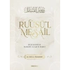 Ruusül Mesail
