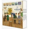 Sanatçıyla İlk Buluşma Merhaba Serisi (Kutulu 1. Set 12 Kitap)