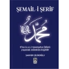Şemail-i Şerif