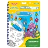 Sualtında Farklı ve Aynı - Yeni Water Magic