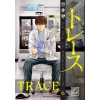 Trace 6