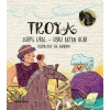 Troya
