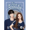 True Beauty 6