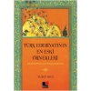 Türk Edebiyatının  En Eski Örnekleri