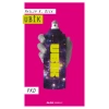 Ubik