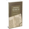 Varlıktan Tanrıya