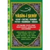 Yasin-i Şerif (Ciltli - Cami Boy)