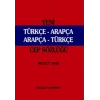 Yeni Türkçe-Arapça / Arapça-Türkçe Cep Sözlüğü (046)