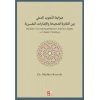 Zavabitut-Tecvidil Ameli Beynet-Tilavetis-Sahiha vel-İşaratit-Tefsiriyye