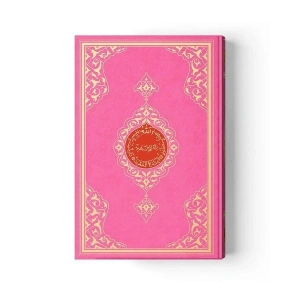 2 Renkli Pembe Hafız Boy KurAn-I Kerim