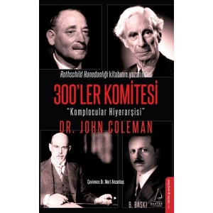 300ler Komitesi