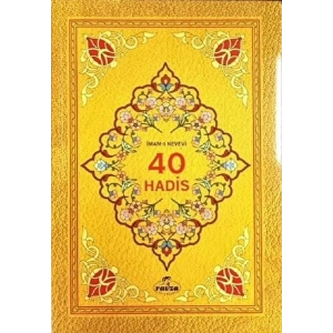40 Hadis