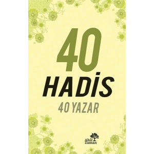 40 Hadis 40 Yazar