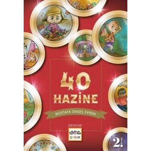 40 Hazine