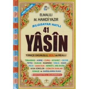 41 Yasin Bilgisayar Hatlı Türkçe Okunuşlu Sesli Rahle Boy Fihristli