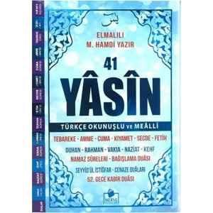41 Yasin Türkçe Okunuşlu ve Mealli-Mavi Kapak Orta Boy