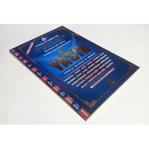 41 Yasini Şerif Türkçe Okunuş ve Mealli Orta Boy