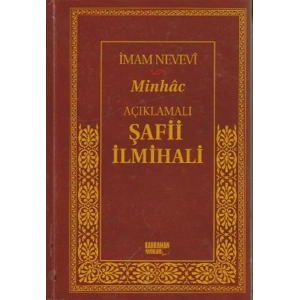 Açıklamalı Şafi İlmihali (Ciltli Şamua)