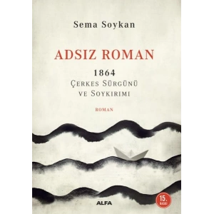 Adsız Roman