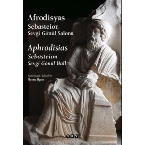 Afrodisyas Sebasteion: Sevgi Gönül Salonu