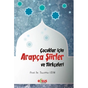 Ahilikte Talebe Yetiştirmenin Esasları