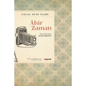Ahir Zaman