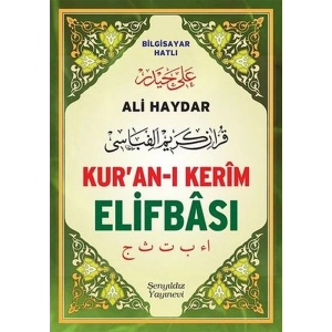Ali Haydar Kuran-ı Kerim Elifbası (Orta Boy)