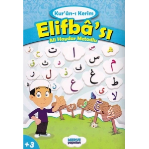 Ali Haydar Metodlu Kuranı Kerim Elifbası (Mavi)