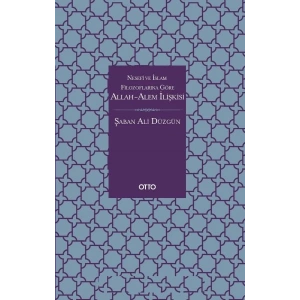 Allah-Âlem İlişkisi