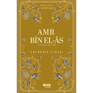 Amr Bin El-As