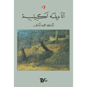 Ana Dile Eğilim