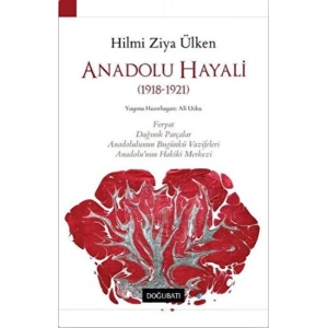 Anadolu Hayali