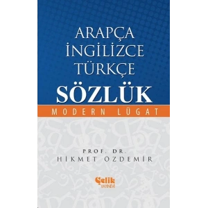 Arapça İngilizce Türkçe Sözlük