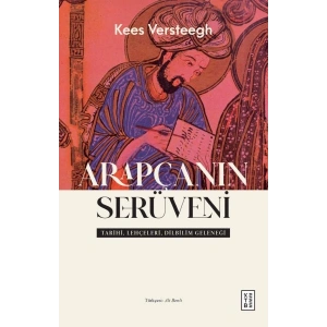 Arapçanın Serüveni