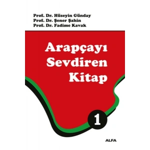 Arapçayı Sevdiren Kitap 1 (Renkli)