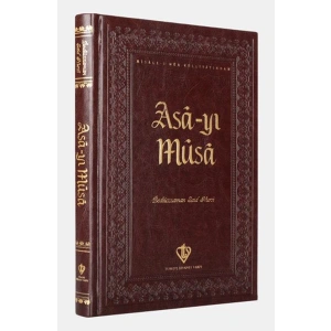 Asa-yı Musa