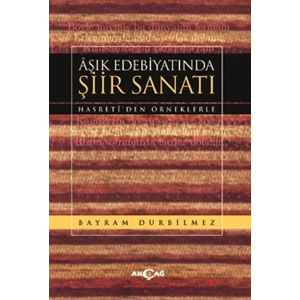 Aşık Edebiyatında Şiir Sanatı