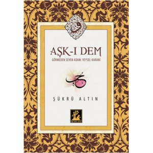Aşk-ı Dem