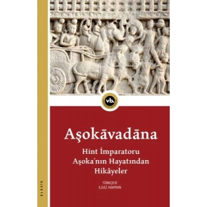 Aşokavadana