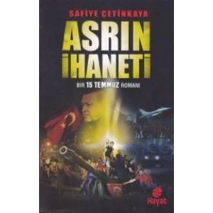 Asrın İhaneti