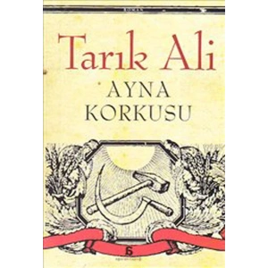Ayna Korkusu