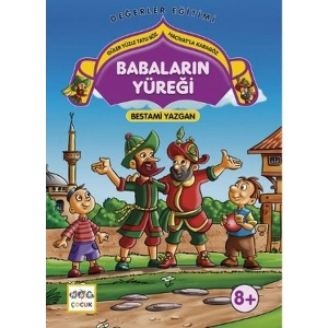 Babaların Yüreği  Güler Yüzle Tatlı Söz - Hacivatla Karagöz