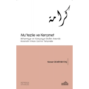 Basra ve Mu’tezile - İlk Üç Asır