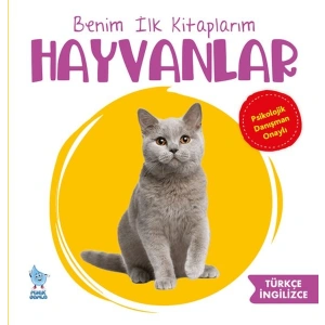 Benim İlk Kitaplarım Hayvanlar